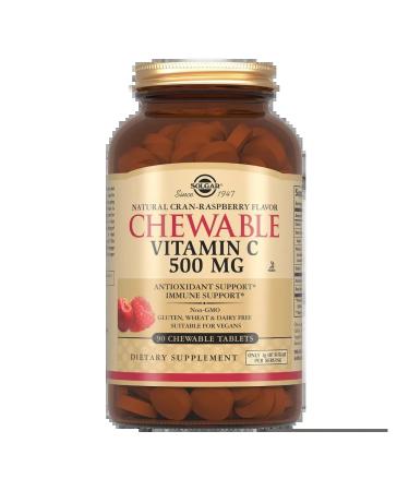 SOLGAR Vitamin C 500 with raspberry taste 90pcs