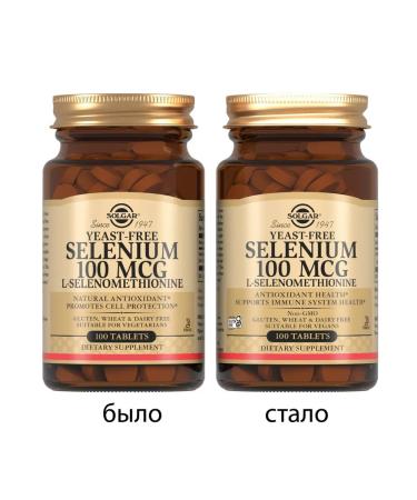 SOLGAR Selenium 100 mcg 100 pcs - Buy Online on GoSupps.com