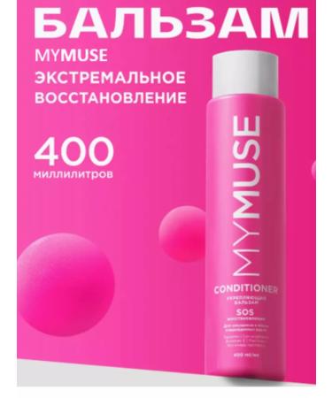 MYMUSE Balm + hair shampoo 400ml strengthening - Buy Online on GoSupps.com
