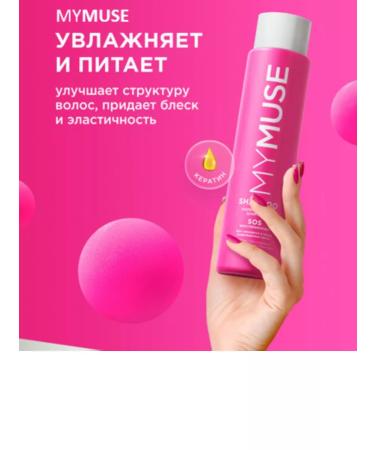 MYMUSE Balm + hair shampoo 400ml strengthening - Buy Online on GoSupps.com