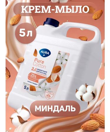 Aura Liquid soap for hands and body 5 liters of almonds