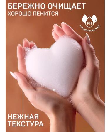 Aura Liquid soap for hands and body 5 liters of almonds - Buy Online on GoSupps.com