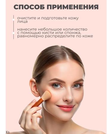 BELITA Persistent Tonal Cream for Facial Cream tone 03 Beauty Skin - Buy Online on GoSupps.com