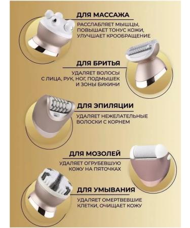 Xiaomi Epiprator Female Closer for Hair Removal - Buy Online on GoSupps.com