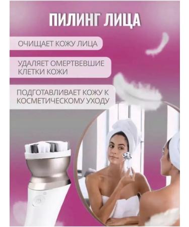 Kemei Epiprator Female Closer for Hair Removal - Buy Online on GoSupps.com