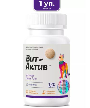 Vit-Active A complex of vitamins for cats over 7 years 1 pcs