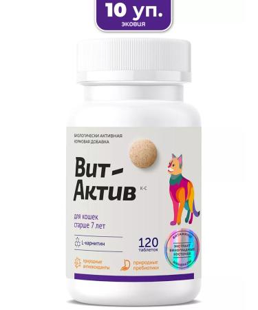 Vit-Active A complex of vitamins for cats over 7 years 10 pcs