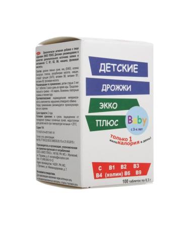 EKKO PLUS Baby yeast from 3 years old B1 B2 B3 B4 B6 B9 1UP - Buy Online on GoSupps.com