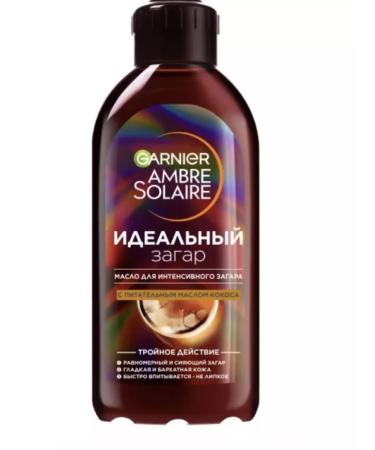 Garnier Zagara oil 200 ml coconut