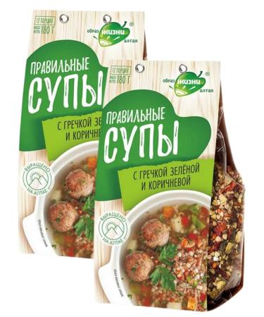 Lifestyle Soup with buckwheat green and brown 2 pcs*180 g