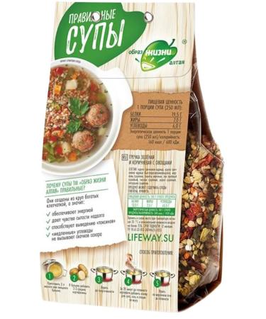 Lifestyle Soup with buckwheat green and brown 2 pcs*180 g - Buy Online on GoSupps.com