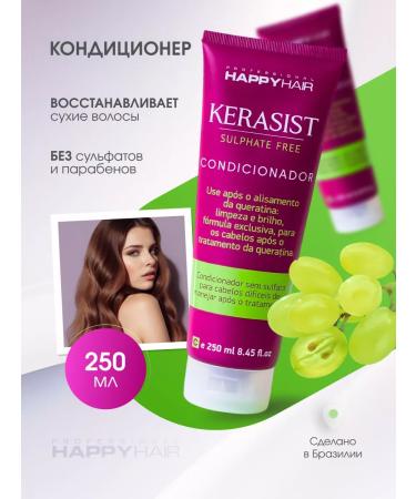 KERATIN BUTIK Hair air conditioning Professional Happy Hair Kst