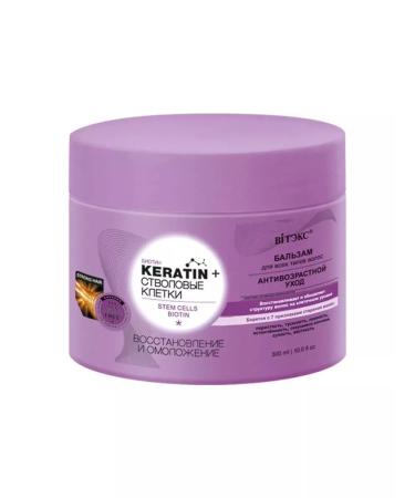 Vitex 300  - Buy Online on GoSupps.com