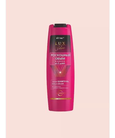 Vitex Shampoo for normal and oily hair 400 ml - Buy Online on GoSupps.com