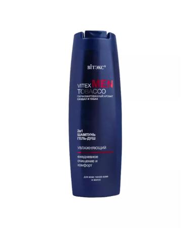 Vitex Shower gel and shampoo 2B1 400 ml - Buy Online on GoSupps.com