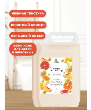 Clean&Green Liquid soap for hands and body 5 liters with mother -of -pearl - Buy Online on GoSupps.com