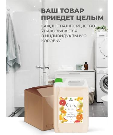 Clean&Green Liquid soap for hands and body 5 liters with mother -of -pearl - Buy Online on GoSupps.com