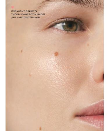 SANDAWHA BB cream Neutral Magic SPF 25 PA ++ 40 ml - Buy Online on GoSupps.com