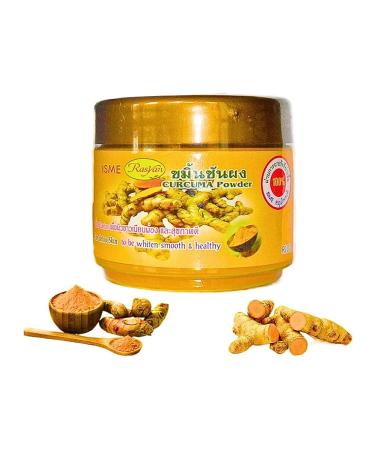 Rasyan Scrub and face mask with turmeric - Buy Online on GoSupps.com