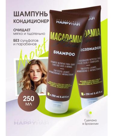 Happy Hair Macadamia hair shampoo