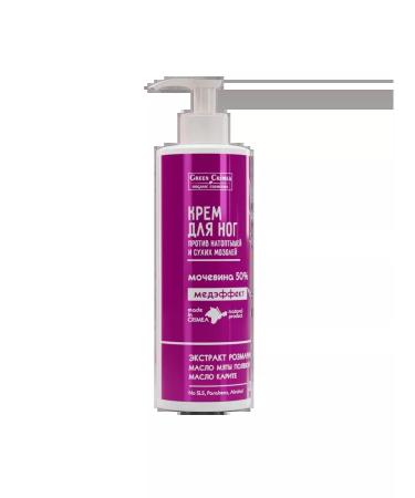 Green Crimea Foot cream against trampling a medical effect with urea 50% - Buy Online on GoSupps.com