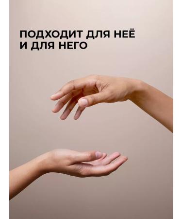 Synchronize emotions Hands and body cream moisturizing Relax Lavander 460 ml - Buy Online on GoSupps.com