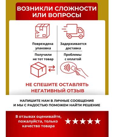 Niederegger Marcipan Baton with cashew in milk chocolate 125g - Buy Online on GoSupps.com