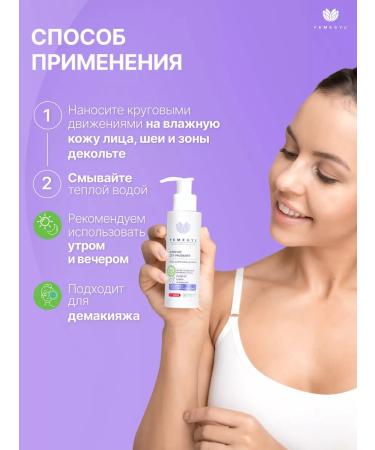 ROCS Set of toothpaste and milking - Buy Online on GoSupps.com