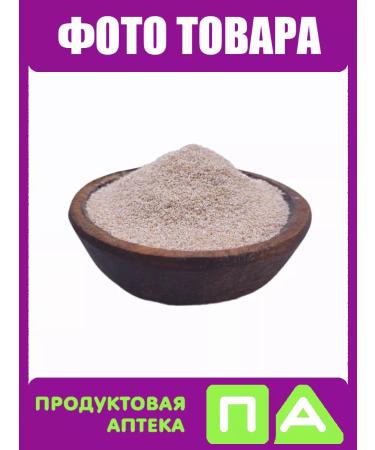 Grocery pharmacy Small bran brans 1.5 kg - Buy Online on GoSupps.com