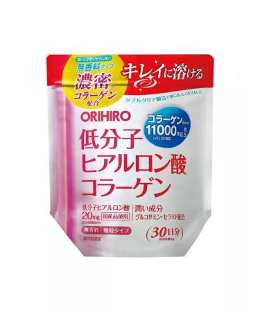 Orihiro Collagen plus hyaluronic acid for 30 days - Buy Online on GoSupps.com