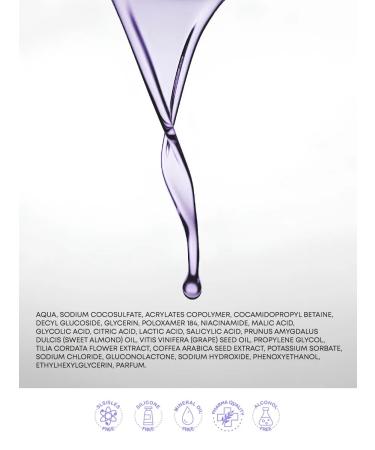 SelfieLab Hydrophilic oil-gel for the face cleansing and care of 200 ml - Buy Online on GoSupps.com