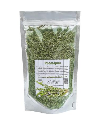 Herbs and teas of Crimea Rosemary Dried Crimean - Buy Online on GoSupps.com