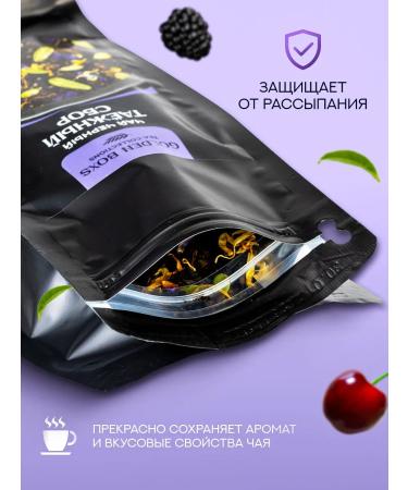 GOLDEN BOXES Black tea Taiga collection - Buy Online on GoSupps.com