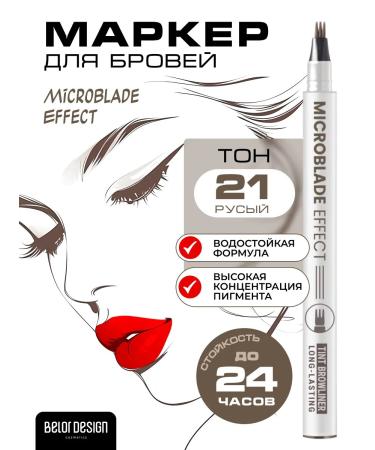 BELOR DESIGN Eyebrow marker waterproof MicrobLade Effect TOMA 21