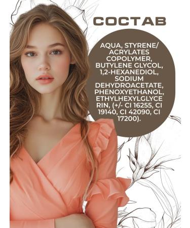 BELOR DESIGN Eyebrow marker waterproof MicrobLade Effect TOMA 21 - Buy Online on GoSupps.com