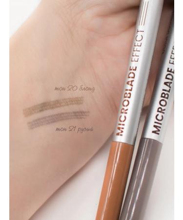 BELOR DESIGN Eyebrow marker waterproof MicrobLade Effect TOMA 21 - Buy Online on GoSupps.com