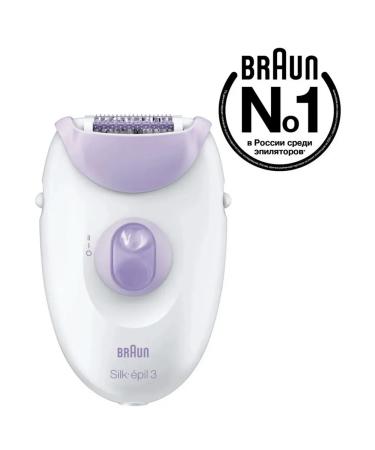 Braun Epiphane female trimmer