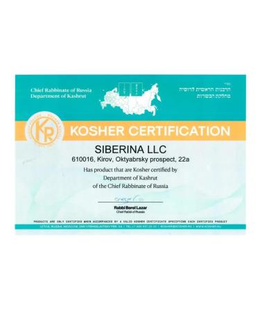 SIBERINA Facial Lotion Salicylic against acne - Buy Online on GoSupps.com