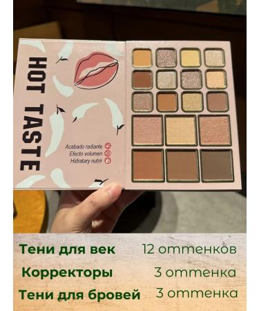 Dikalu Shadow set highlighters correctors blush lipsticks - Buy Online on GoSupps.com