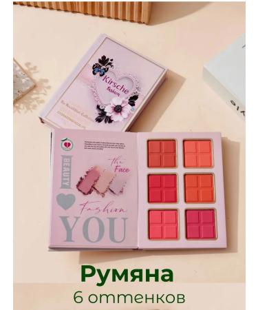 Dikalu Shadow set highlighters correctors blush lipsticks - Buy Online on GoSupps.com