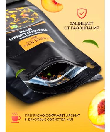 GOLDEN BOXES Tea black peach boom - Buy Online on GoSupps.com