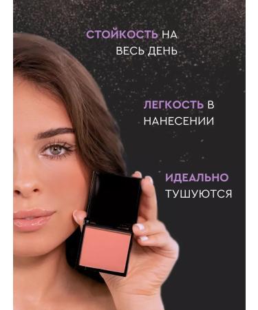 BEAUTYDRUGS Biscotto face blush - Buy Online on GoSupps.com