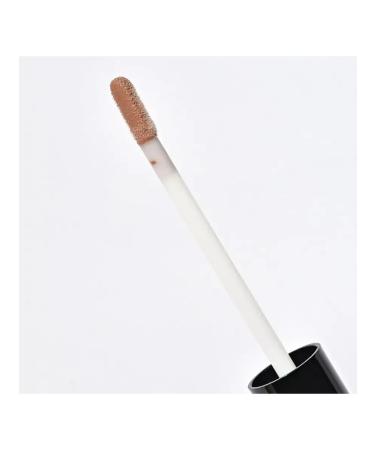 BEAUTYDRUGS Gloss for lip volume moisturizing Lip Plumper 04 Johnny - Buy Online on GoSupps.com