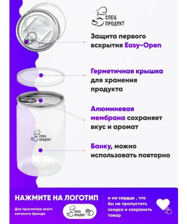 Special product Gelatin of food halal (beef) 200 Blum 200 g - Buy Online on GoSupps.com