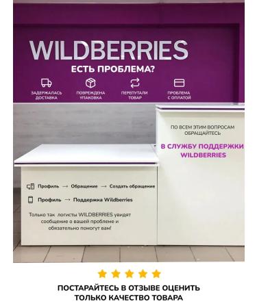 Special product Gelatin of food halal (beef) 200 Blum 200 g - Buy Online on GoSupps.com