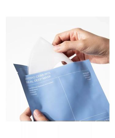 BIODANCE Hydrogel mask with Hydro Cera-Nol Ceramides - Buy Online on GoSupps.com