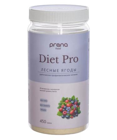 PRANA food Protein shake for weight loss - Buy Online on GoSupps.com