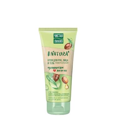 Clean line Universal cream for hands faces and bodies 200 ml