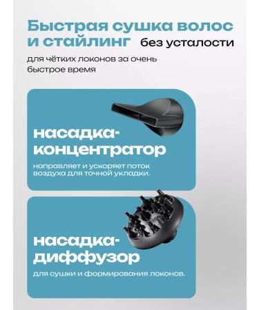 Bellissima Hair dryer IMETEC 11858 - Buy Online on GoSupps.com