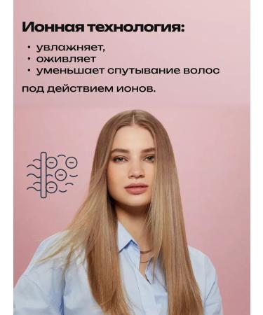 Bellissima Hair dryer IMETEC 11858 - Buy Online on GoSupps.com